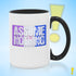 Assume Nothing Drag Pride Flag Color Accent Mug