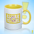 Assume Nothing Intersex Pride Flag Color Accent Mug